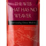 Chinese Medicine McGraw Hill Kindle Edition 528 Page Guide-0